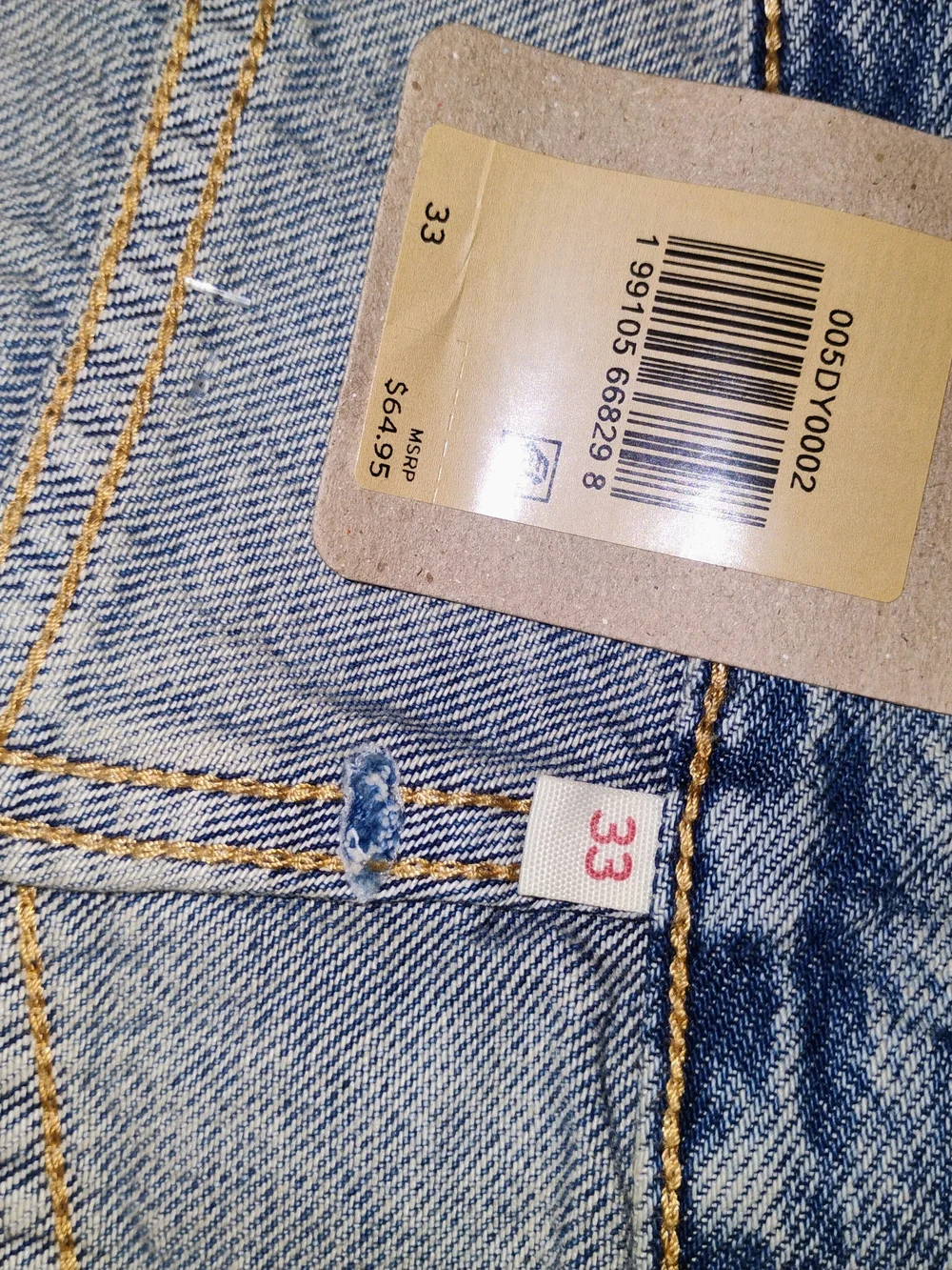 Levi's Flounce Mini Lightweight Skirt